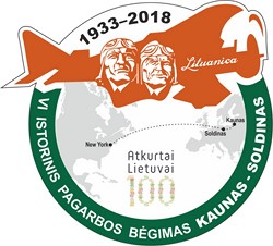 Iliustracija