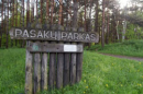 Iliustracija